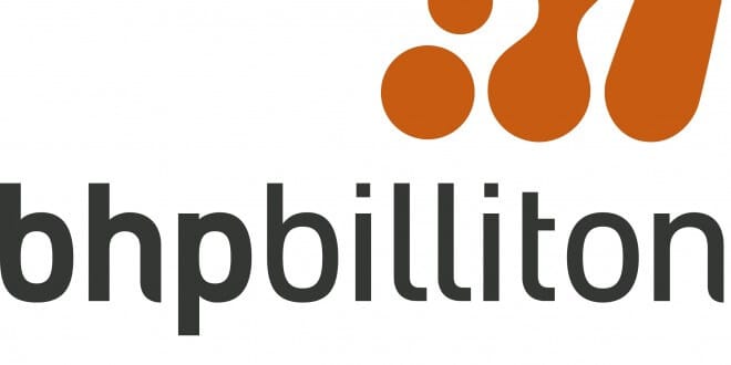 bhp billiton bursary bhp billiton bursary